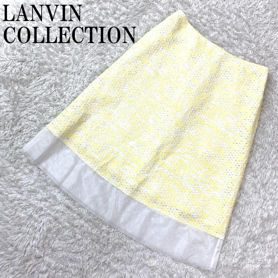 LANVIN COLLECTION フレアスカート ランバンコレクション 総柄 黄色 白 ホワイト コットン イエロー 40 B914拍卖