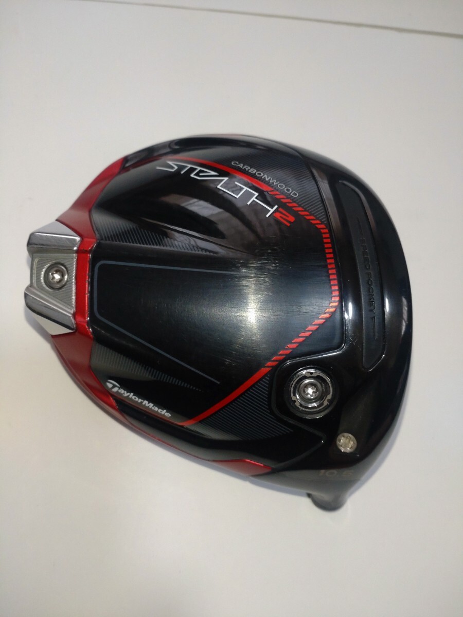 テーラーメイド STEALTH2 ドライバー ヘッドのみ10.5度拍卖