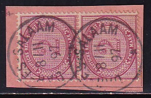 3 フォアランナー(ドイツ切手使用)【使用済】<「独領東アフリカ ダルエスサラム 1897.11.8印」 on ペーパー >拍卖