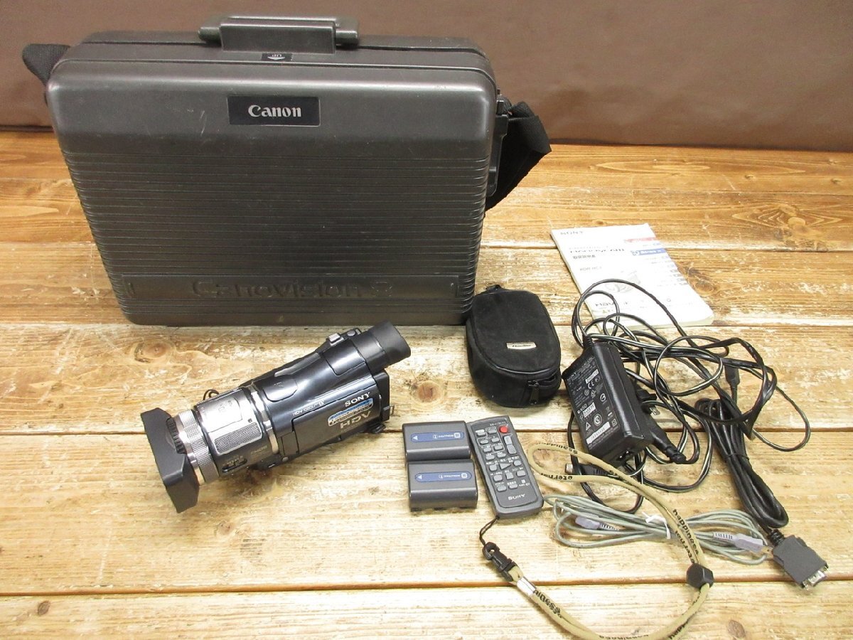 【TF-0335】SONY Handycam HDR-HC1 ソニー デジタルビデオカメラ バッテリー アダプター ケース付 通電確認のみ 東京引取可【千円市場】拍卖