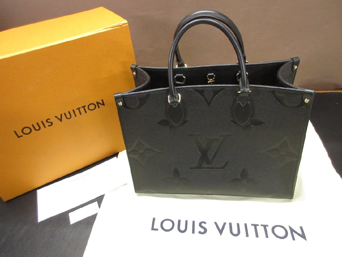 【H8-5045】1円 美品 LOUIS VUITTON ルイヴィトン アンプラント オンザゴーMM 2WAY ハンド トート バッグ【千円市場】拍卖