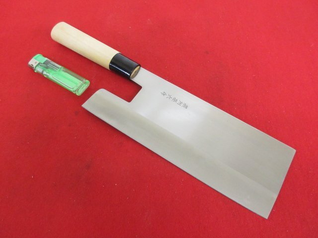 S425■濃州孫六作 / そば包丁 片刃 / 刃渡り210mm /// 蕎麦包丁 麺切り包丁 / 未使用拍卖