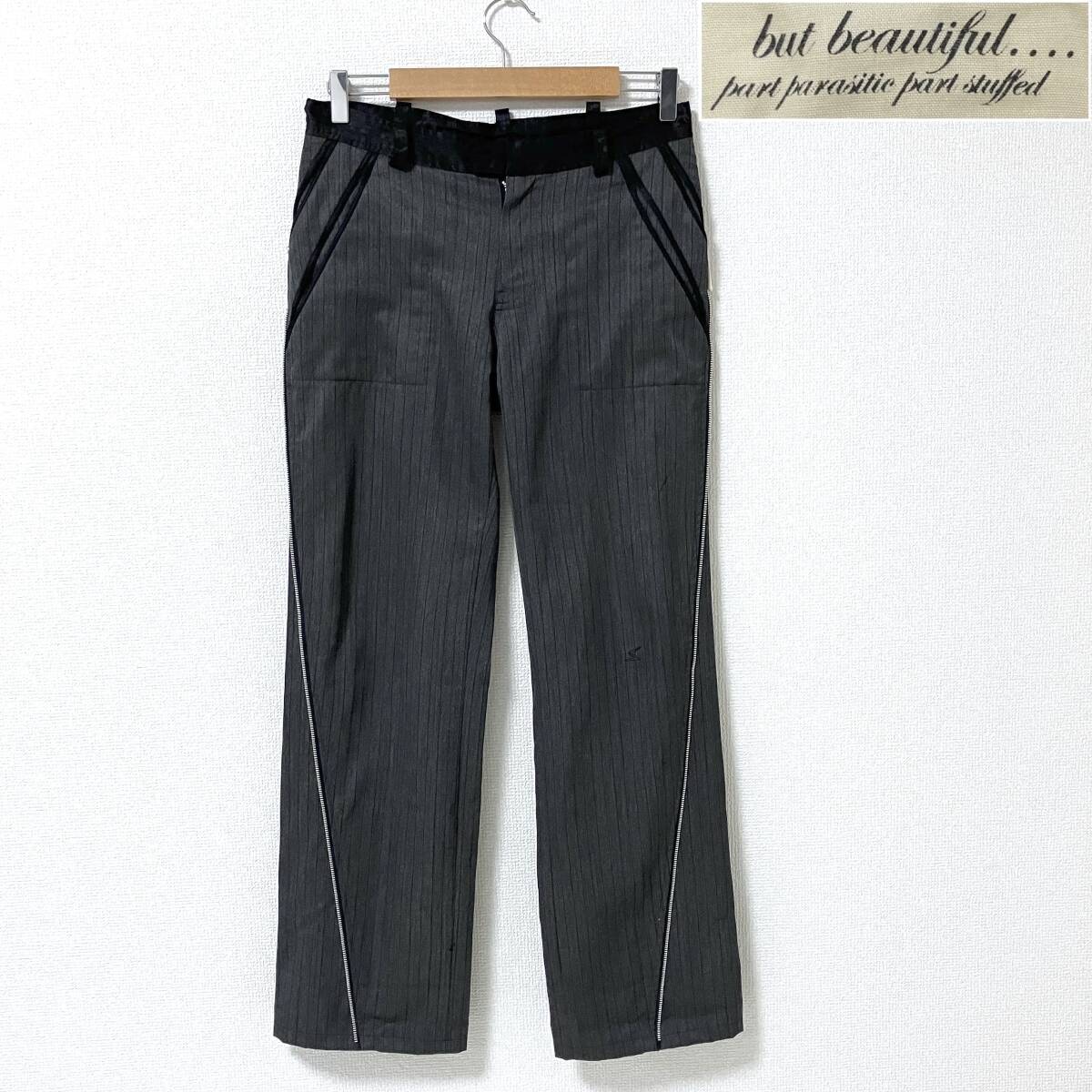 2004AW UNDERCOVER BUT BEAUTIFUL サイドジップ ストライプ スラックス レディース Mサイズ アンダーカバー VINTAGE archive 5100040拍卖