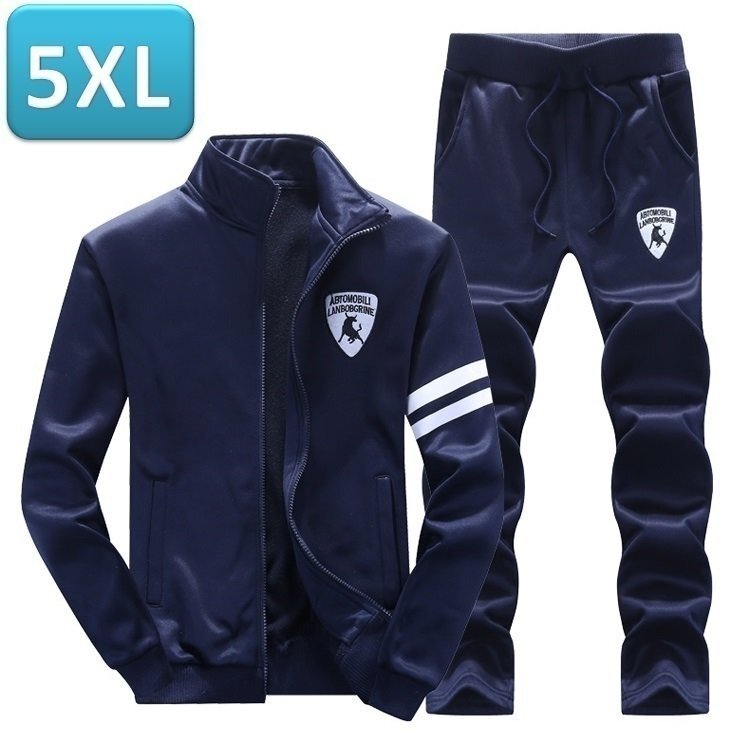 【人気商品】メンズセットアップ 上下セット ☆237 ネイビー 5XLサイズ ジャージ スウェット お兄系 部屋着 おしゃれ拍卖