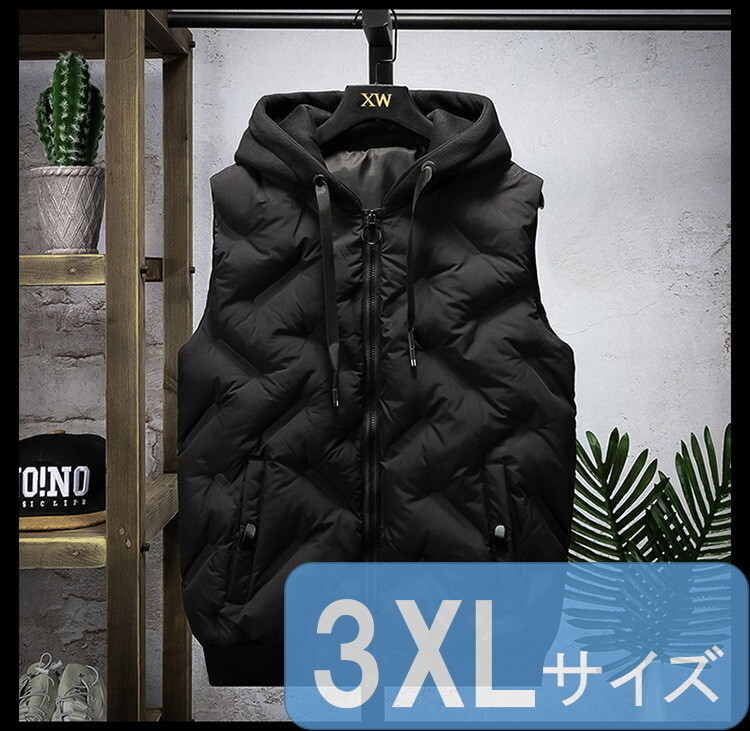 シンプルな メンズ ダウンベスト 997 ブラック 3XLサイズ 中綿ダウン 中綿ベスト キルティング アウター 防寒 秋冬 暖かい拍卖