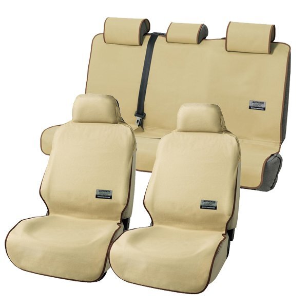 ボンフォーム 撥水 防水 シートカバー ファインテックス 車1台分セット 前席用 2枚 後席用 分割式 一体式 シート 兼用 1枚 BE 28 送料無料拍卖
