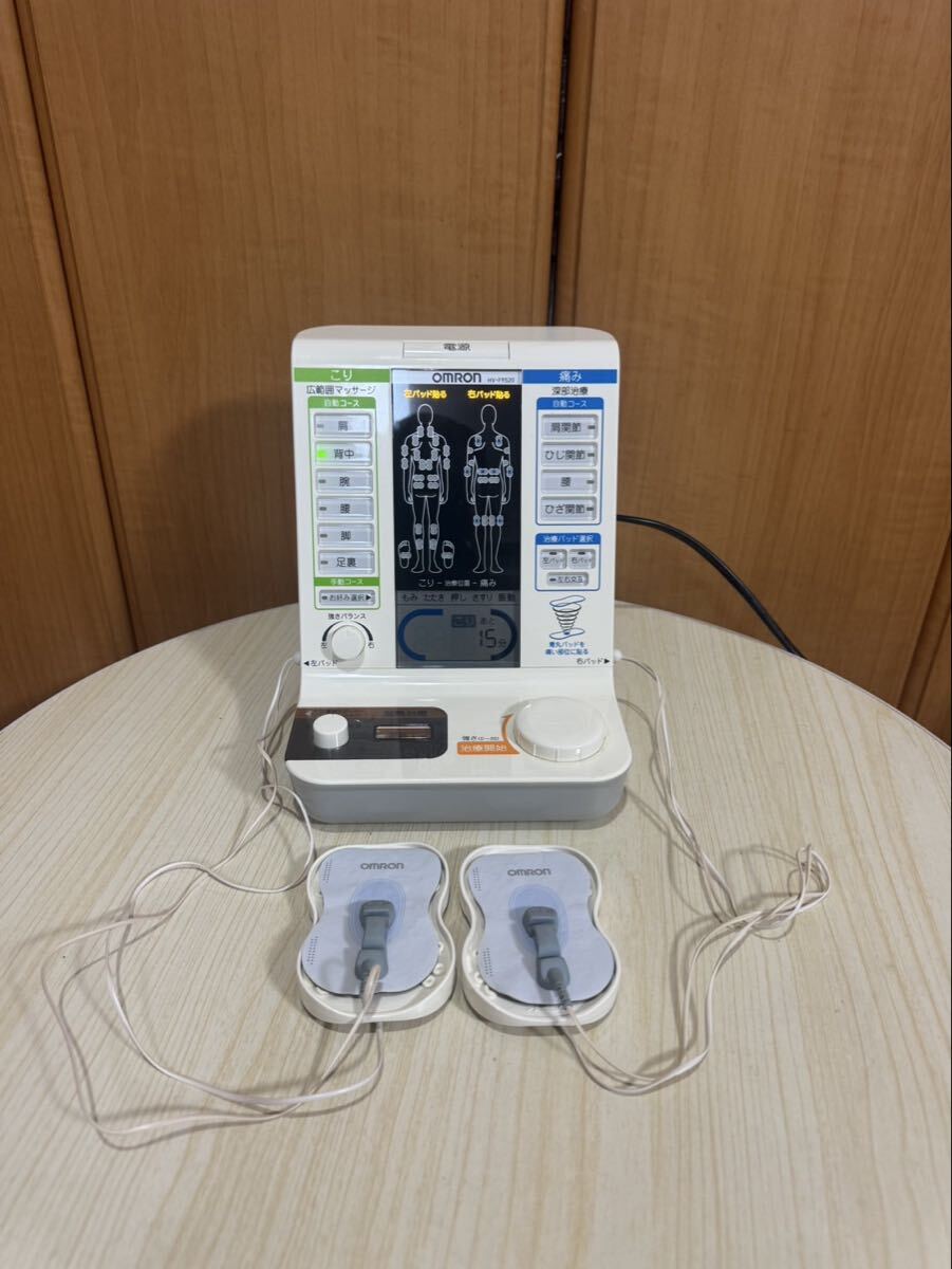オムロン OMRON HV-F9520 家庭用電気治療器 現状品 通電確認済み拍卖