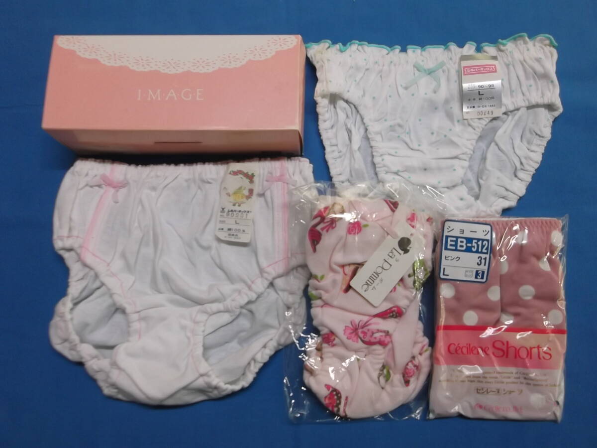 レトロ新品未使用イマージュコレクション1箱2枚ラ。ポーム1枚セシール1枚色々な2枚セット ショーツ(Mサイズ Lサイズ ) ( 2 )拍卖