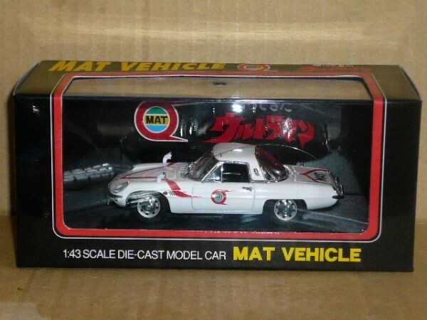 1/43 京商 帰ってきたウルトラマン MAT VEHICLE拍卖
