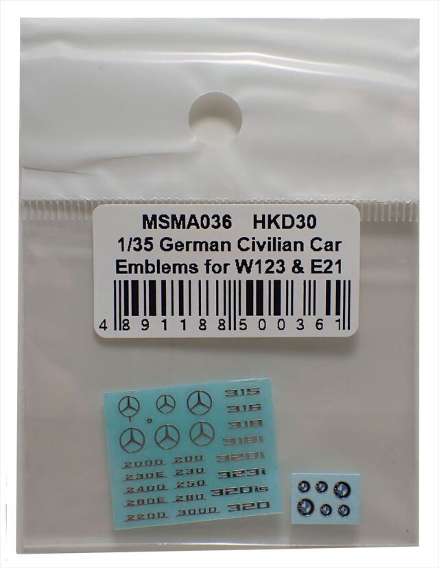 MSM クリエーション MSMA036 1/35 W123・E21ドイツ民間車 エンブレム拍卖