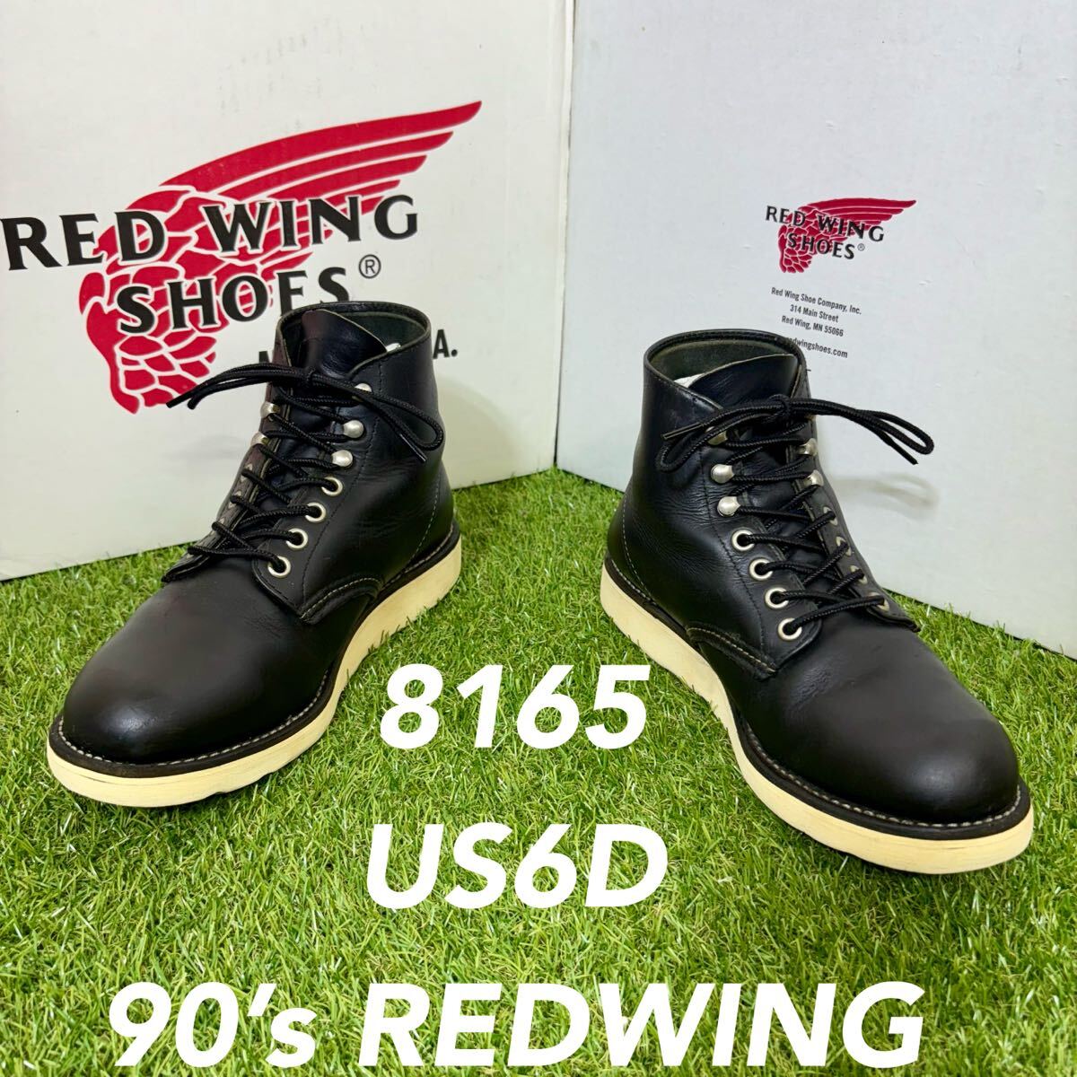 【安心品質0719】廃盤レッドウイング8165ブーツ6D送料無料 R7 アイリッシュセッター REDWING 匿名配送拍卖