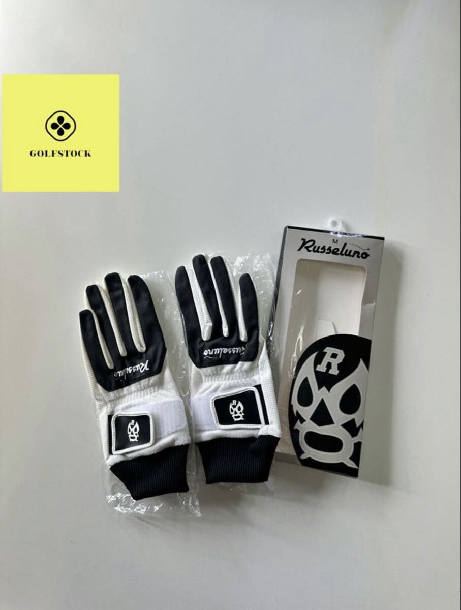 サイズM(23〜24cm)両手、冬用グローブ ラッセルノ 2134拍卖