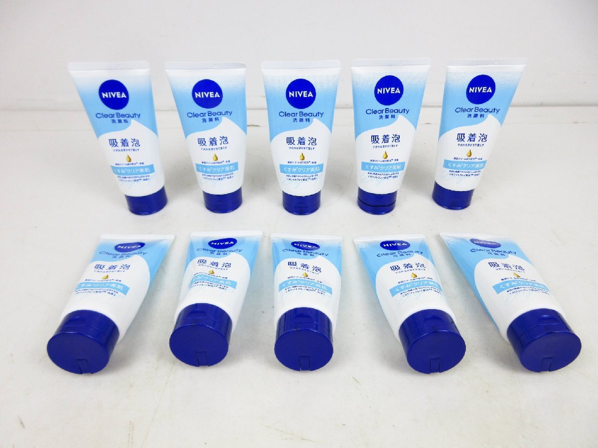 【新品未使用/10点まとめ】 洗顔料 NIVEA ニベア 泡 美肌 まとめ / 60 (SGAW023396D)拍卖