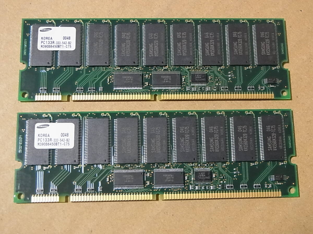 ●DELL純正/Samsung PC133R ECC Registered 512MBx2枚セット 合計1GB (DDR962)拍卖