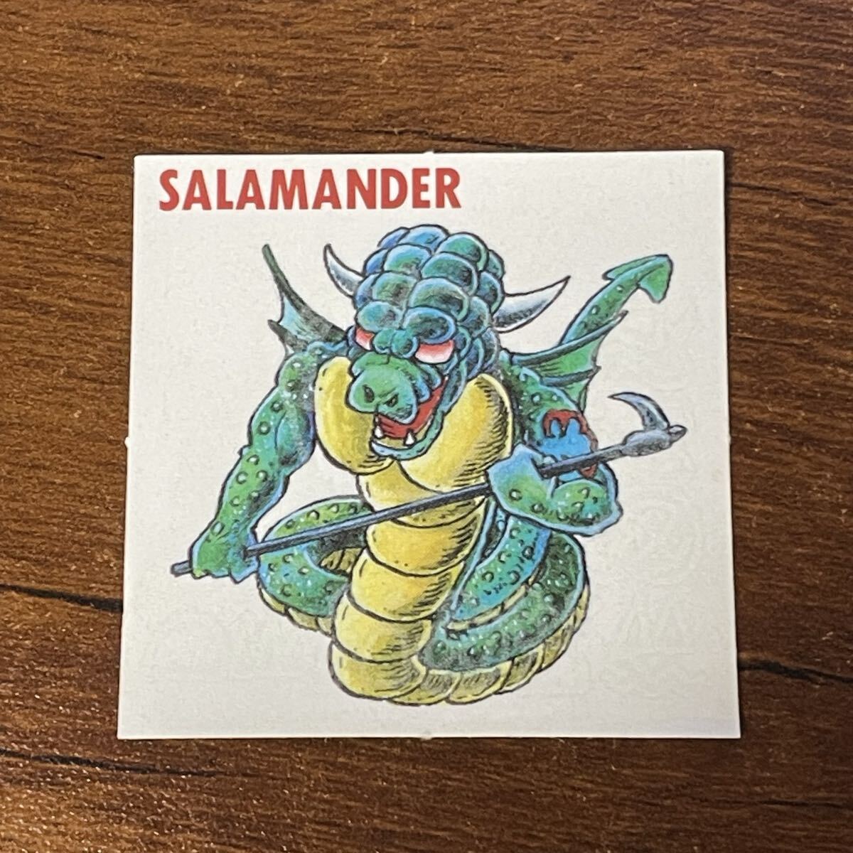 U50 ネクロスの要塞 4 サラマンダー マイナーシール 当時物 CR拍卖