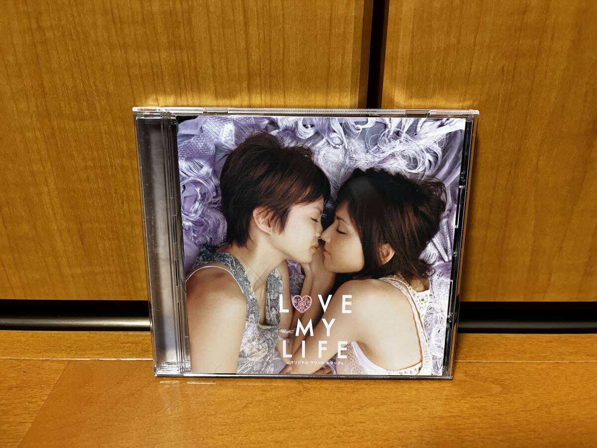 【2007年発売/帯付き】Noodles『Love My Life (Original Sound Track)』(ヌードルス/AAD Records/BUMP-025)拍卖