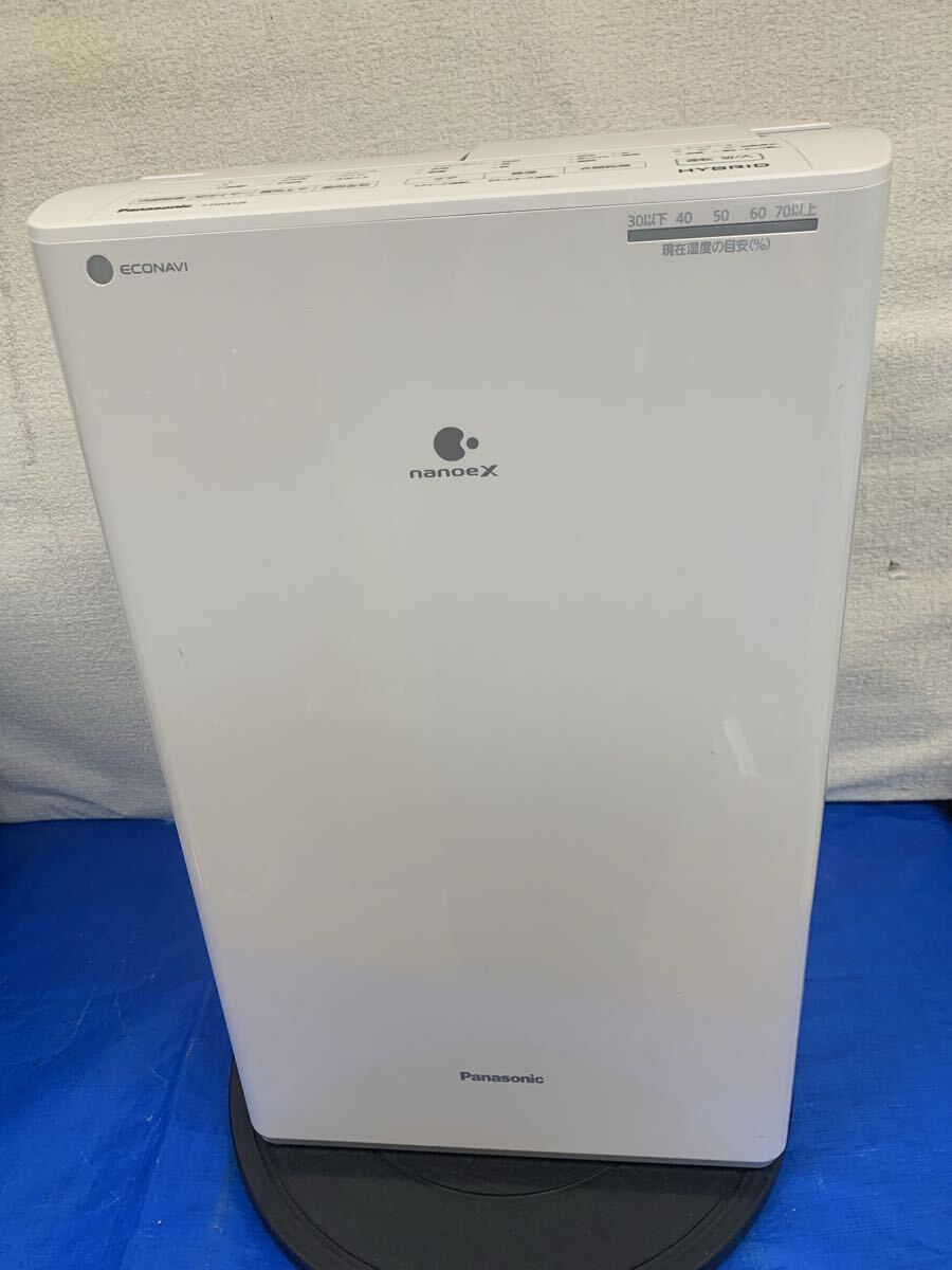 1221.140. Panasonic パナソニック 衣類乾燥除湿機 F-YHVX120 通電確認のみ現状ジャンク品拍卖