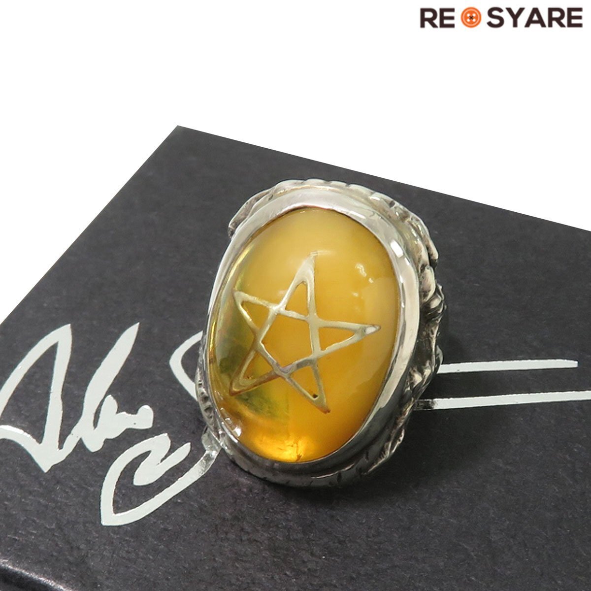 【未使用】ALEX STREETER アレックスストリーター BALTIC AMBER エンジェル ハート リング バルティックアンバー 14号 イエロー 琥珀 47601拍卖