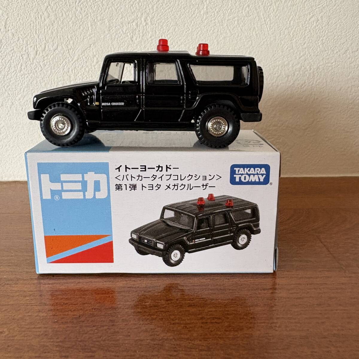 No.562 ミニカー トミカ イトーヨーカドー 〔パトカータイプコレクション〕第1弾トヨタメガクルーザー 中国製拍卖