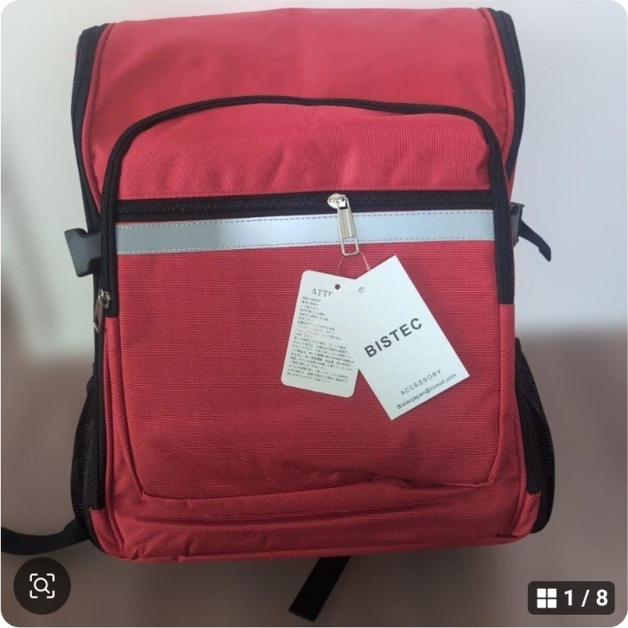 新品未使用品 BISTEC オリジナルランドセルリュック 赤 【100サイズ】拍卖