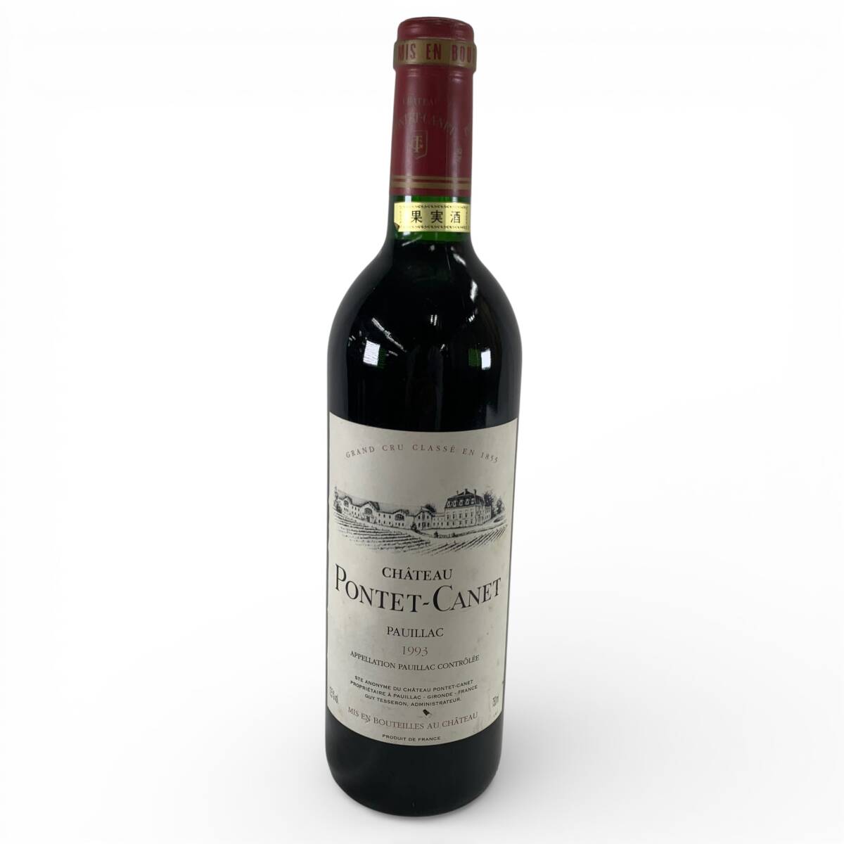 『未開栓』Mercian メルシャン ポンテカネ 1993年 フランスワイン 750ml 15%未満拍卖