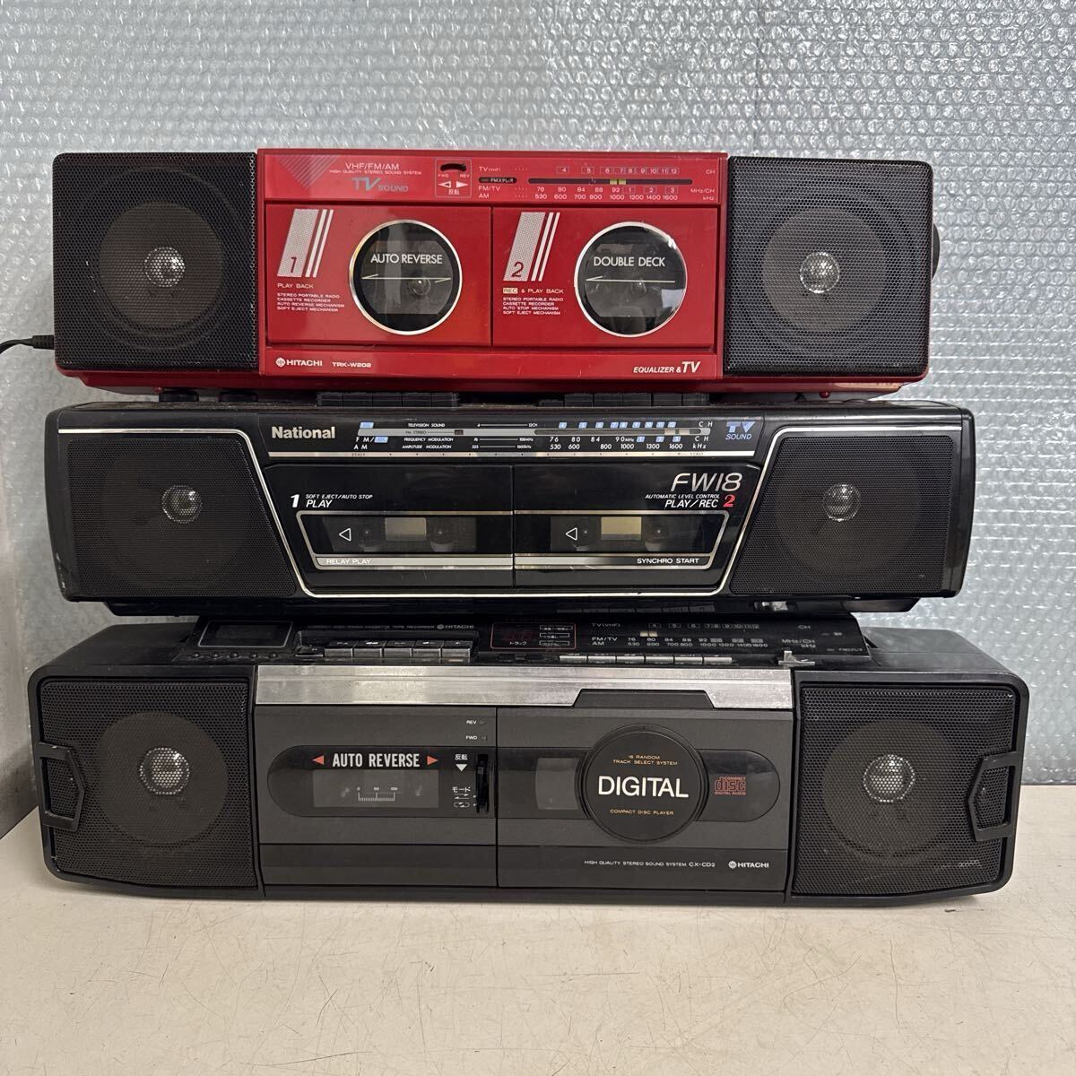 HITACHII TRK-W202 CX-CD2 / National RX-FW18 ラジカセ 3台まとめ ジャンク拍卖