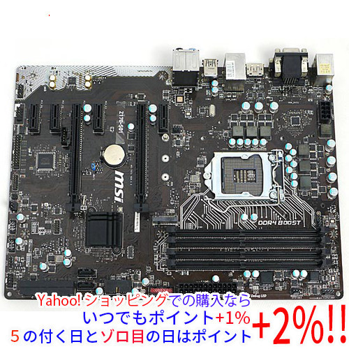 【中古】MSI製 ATXマザーボード Z170-S01 LGA1151拍卖