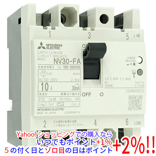 三菱電機 漏電遮断器 NV30-FA 3P 10A 100-200V 30MA拍卖