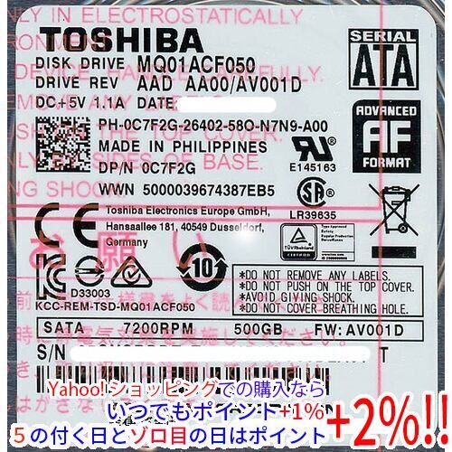 TOSHIBA(東芝) ノート用HDD 2.5inch MQ01ACF050 500GB拍卖