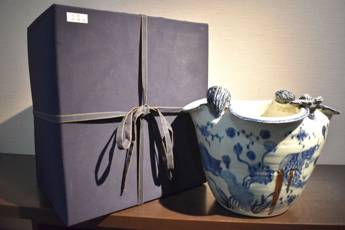 【GE】Y1416◆李朝・高麗コレクター放出品◆時代 李朝染付蓮魚藻紋花器/中国古玩 朝鮮美術 鉢 青花 骨董品 時代品 美術品 古美術品 韓国 gy拍卖