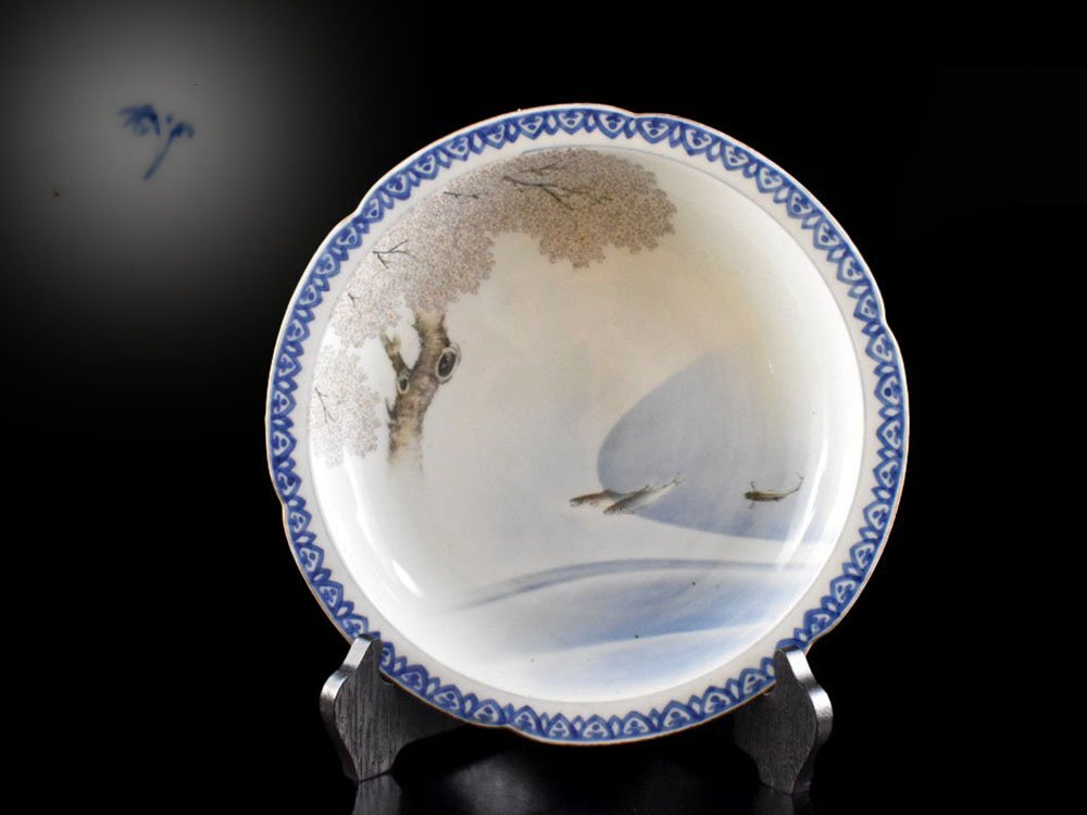 【雲】某資産家買取品 オールド香蘭社 色絵桜鮎絵付皿 直径24.5cm 古美術品(旧家蔵出)CY2568 OTvgbnls拍卖