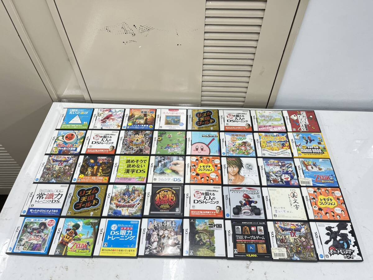 Nintendo Ds ゲームソフト 40本 まとめ売り え-75拍卖