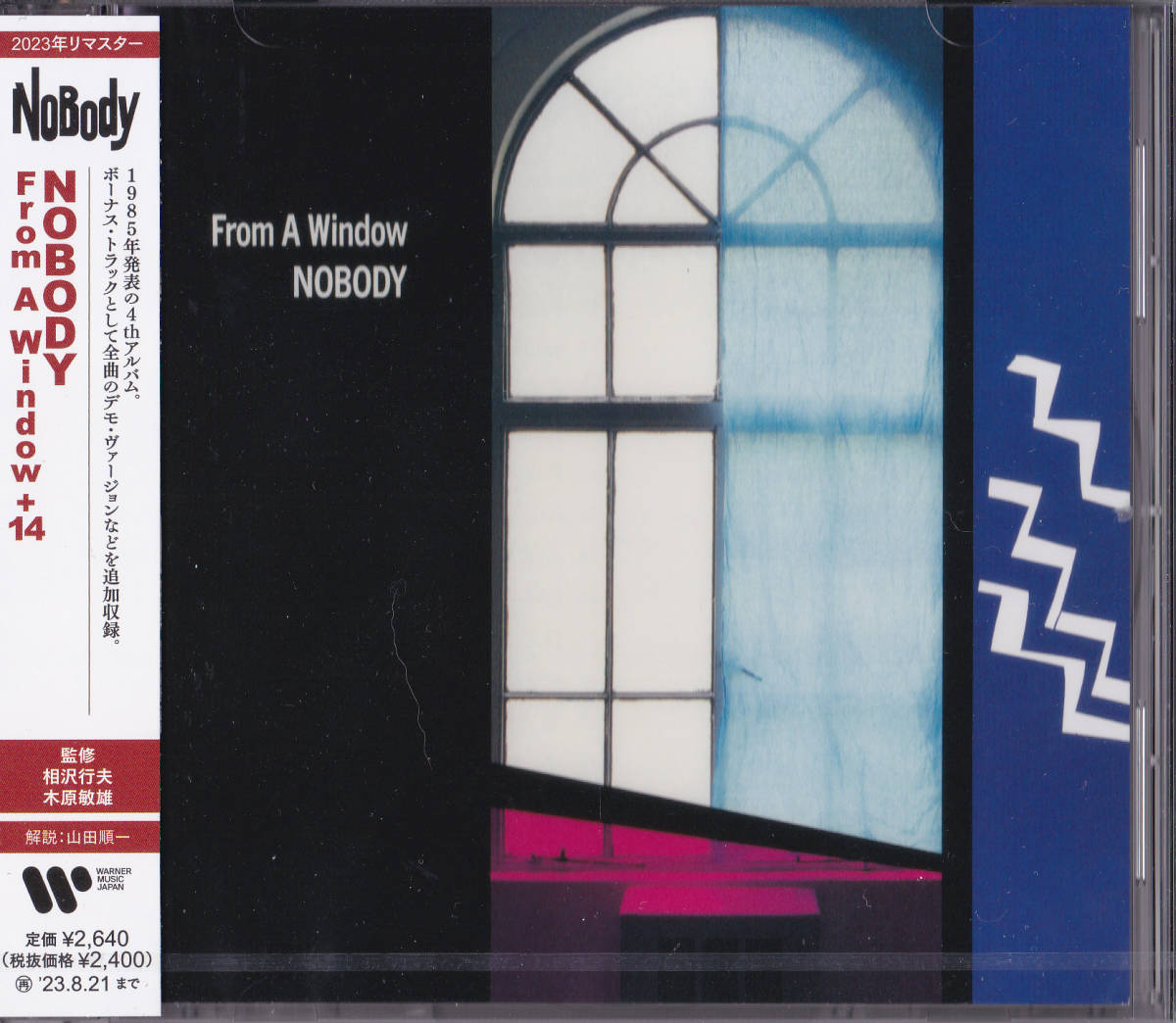 送料込即決【未開封 新品】 CD ■ NOBODY From A Window (+14)<限定>拍卖