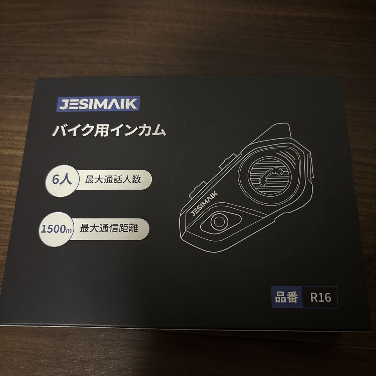 JESIMAIK R16 バイク用インカム 中古美品拍卖