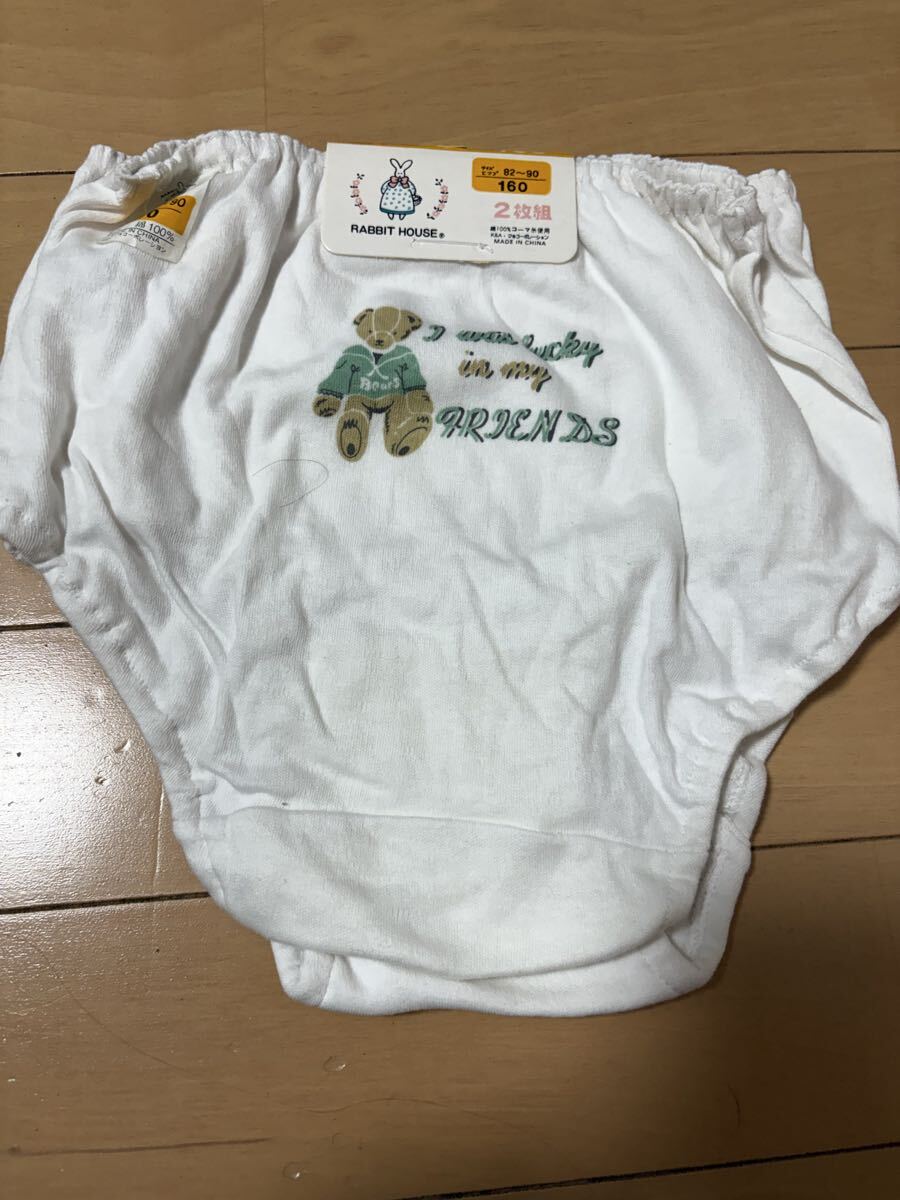 ★ 女の子 ショーツ バックプリント パンツ160サイズ くま柄★拍卖