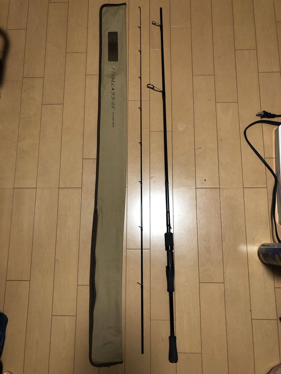 ダイワ ハートランド 772ml+fs-22 スタンダードモデル拍卖