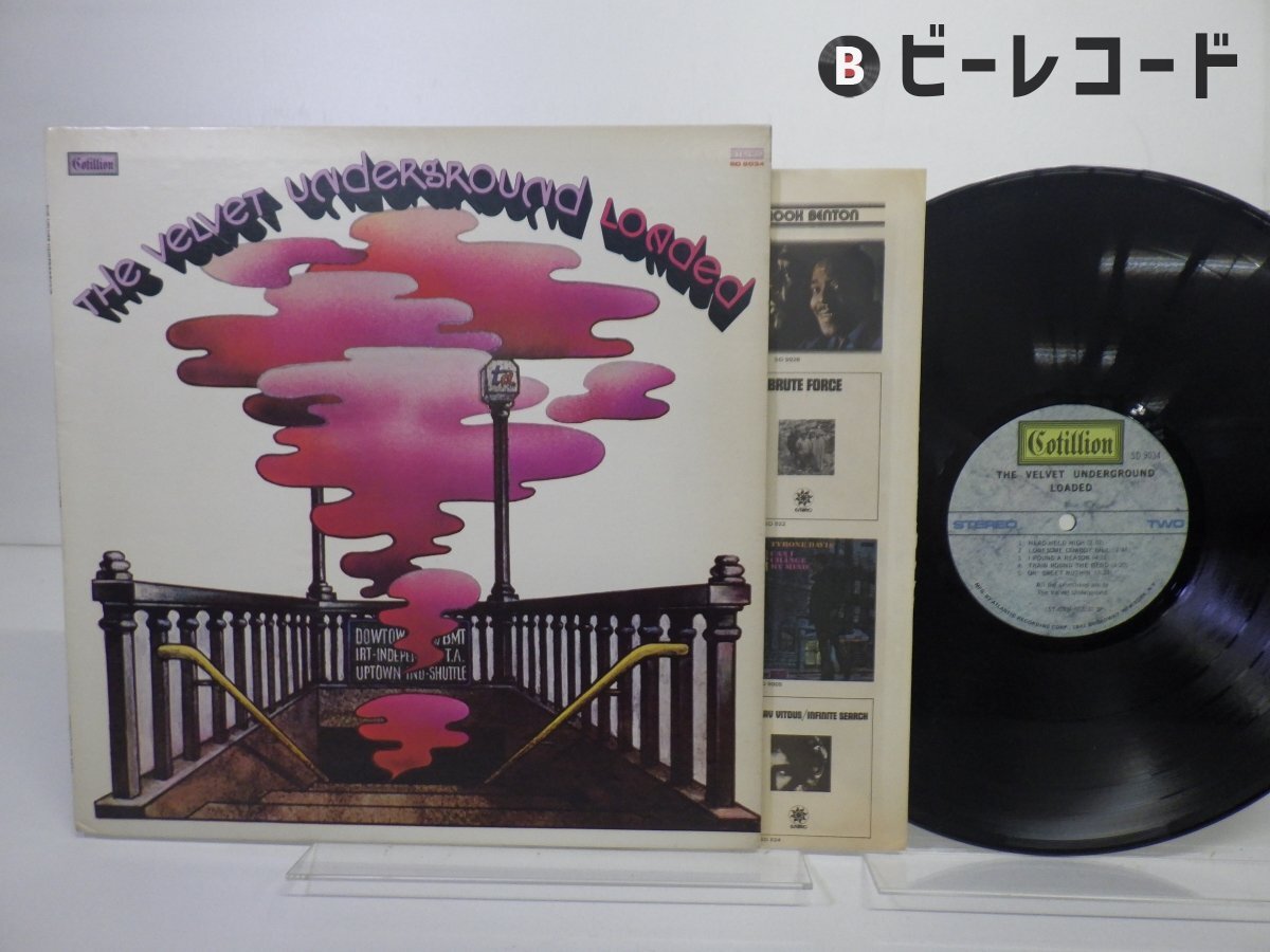 The Velvet Underground/Loaded/SD 9034拍卖
