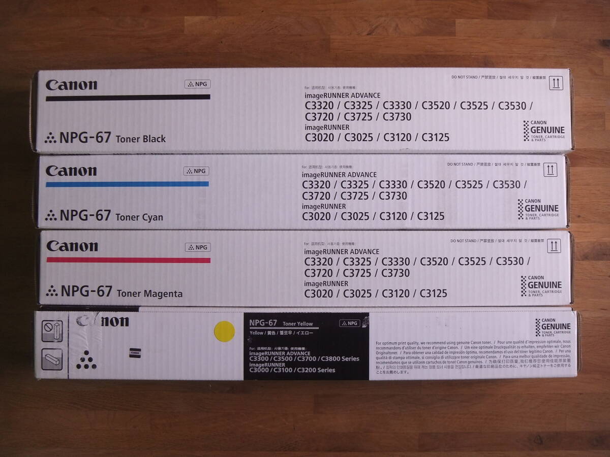 キャノン純正未使用トナー★NPG-67★4本セット★お買い得商品!!!拍卖