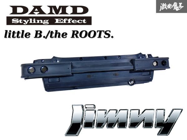 ★新品・未使用★ DAMD ダムド little B. リトルB the ROOTS.ザ・ルーツ JB64 ジムニー リア バンパー 外装 エアロ 即納拍卖