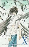 テレカ テレホンカード X-エックス- CLAMP SK501-0124拍卖