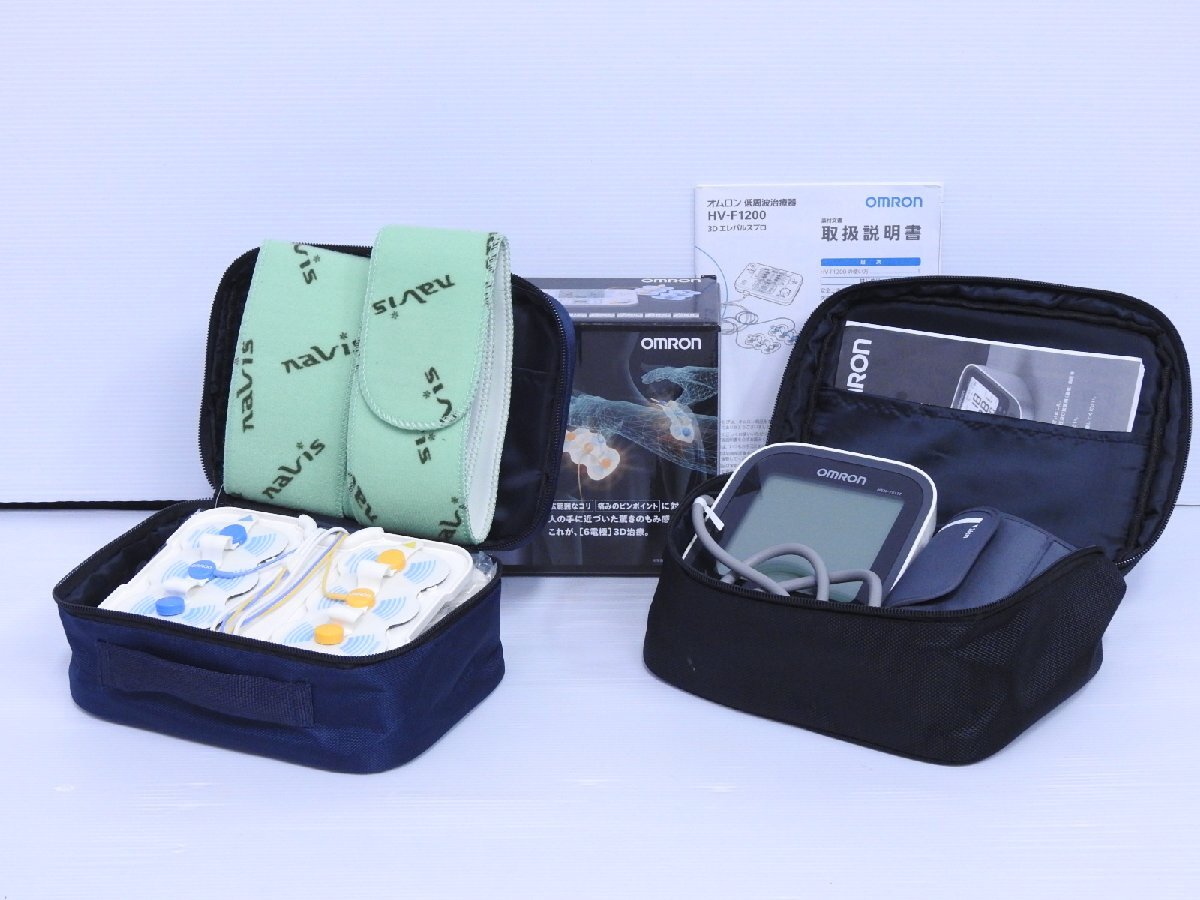 B-768 中古 ジャンク品 OMRON オムロン 上腕式 血圧計 HEM-7511T 低周波治療器 HV-F1200 家庭用 医療機器 介護 リハビリ 健康 ヘルスケア拍卖