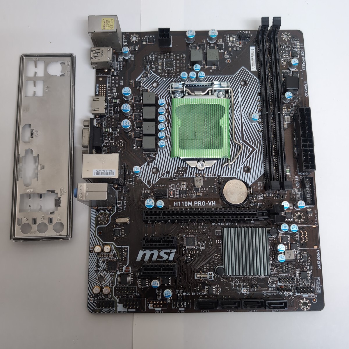 MSI H110M PRO-VH マザーボード拍卖