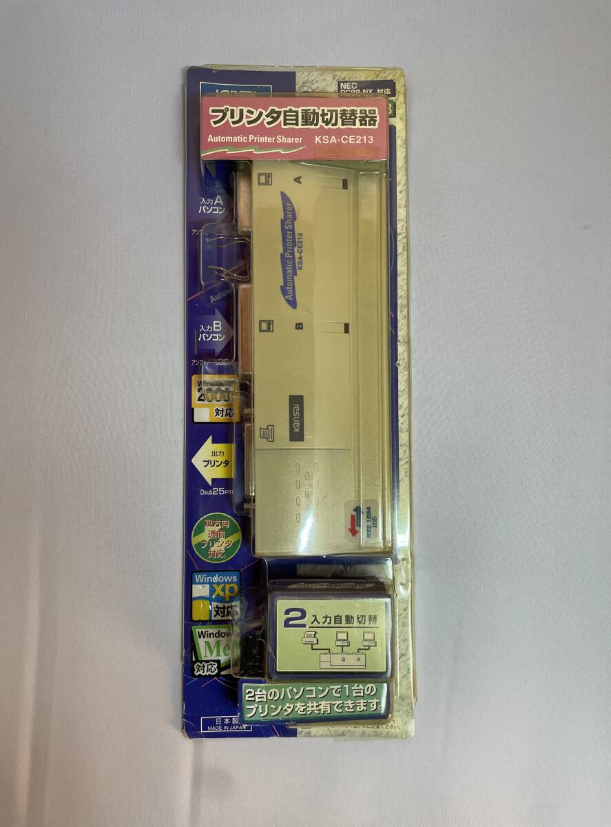【未使用・激レア】★関西電機:プリンター自動切替器(KSA-CE213)★拍卖