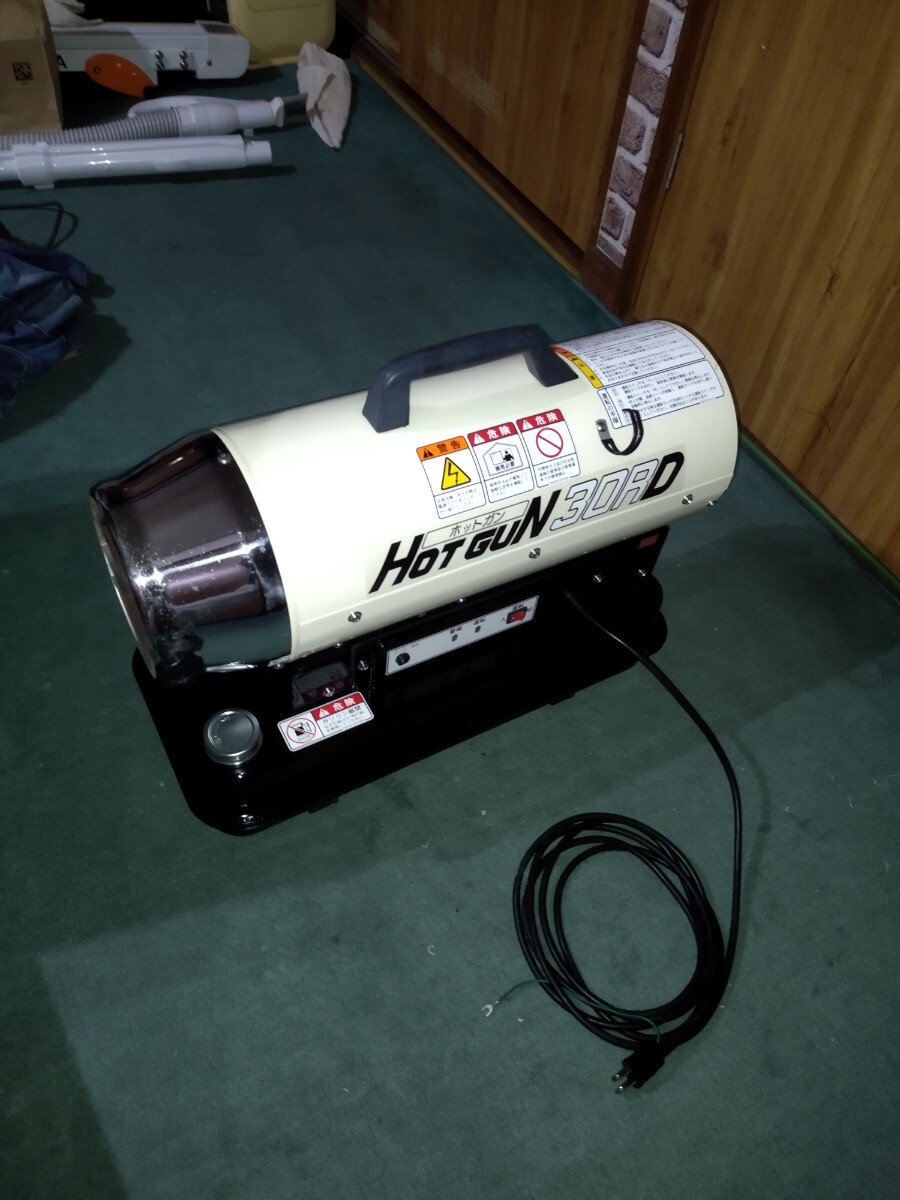ジェットヒーター シズオカホットガン拍卖
