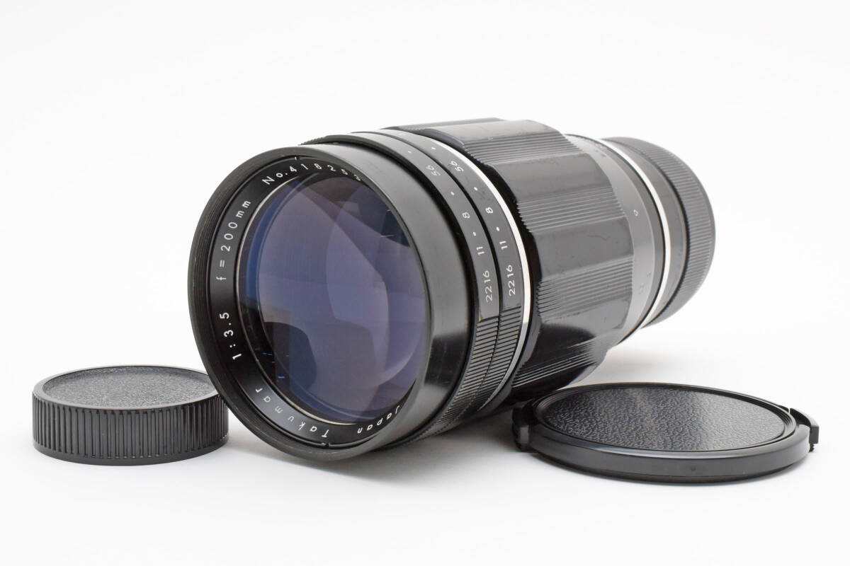 Pentax Takumar 200mm f/3.5 #7256拍卖