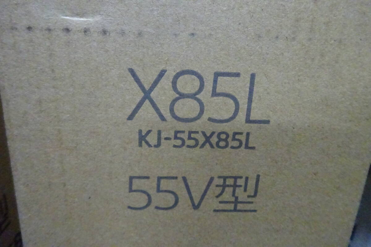 新品保証付 ソニー KJ-55X85L BRAVIA ブラビア 55V型 4K液晶テレビ 倍速対応 SONY拍卖