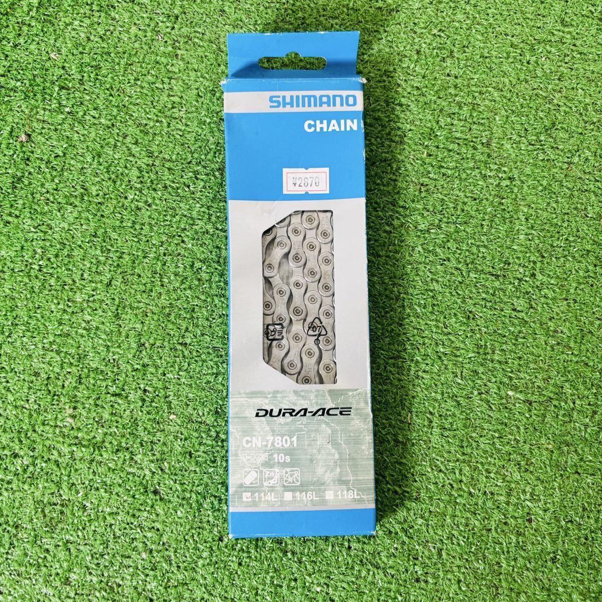 b923 シマノ CN-7801 デュラエース 10S チェーン 中古未使用品 送:60拍卖