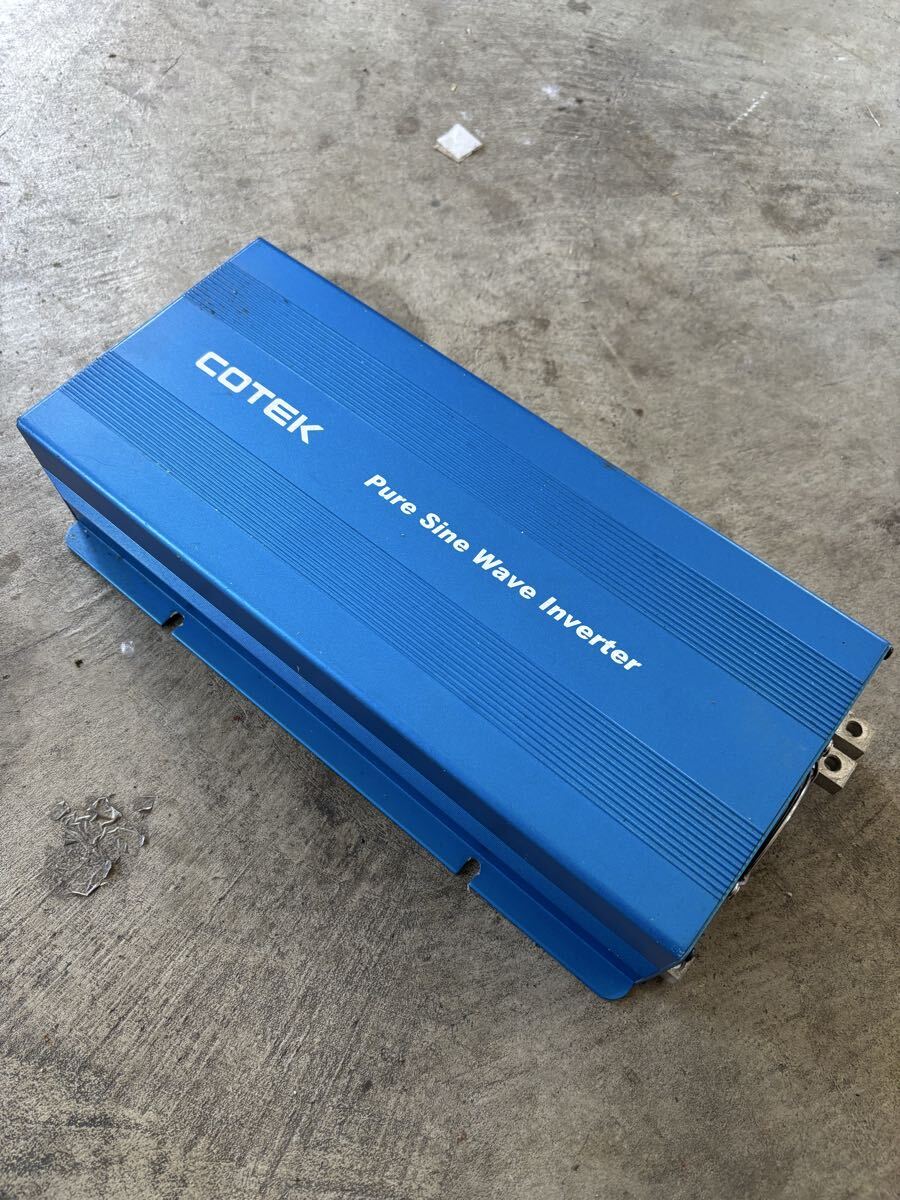 COTEK 正弦波インバーター 1500w拍卖