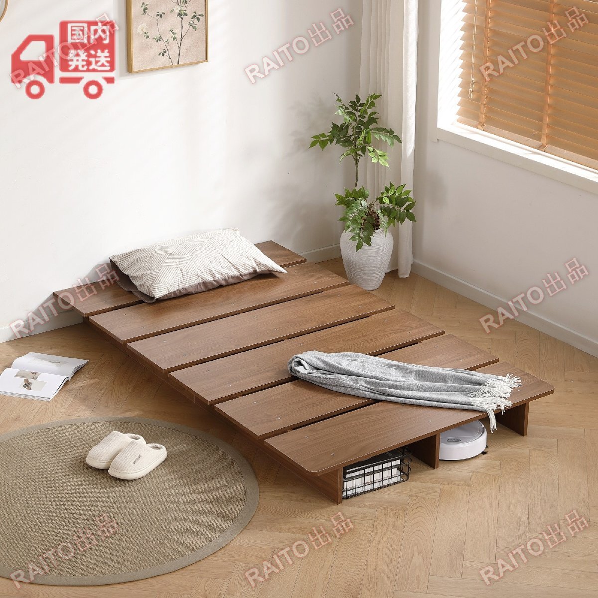 【翌日発送】【幅100cm】ベッド ローベッド ステージベッド ベッドフレーム すのこベッド フロアベッド ロータイプ 脚付き おしゃれ 木目調拍卖