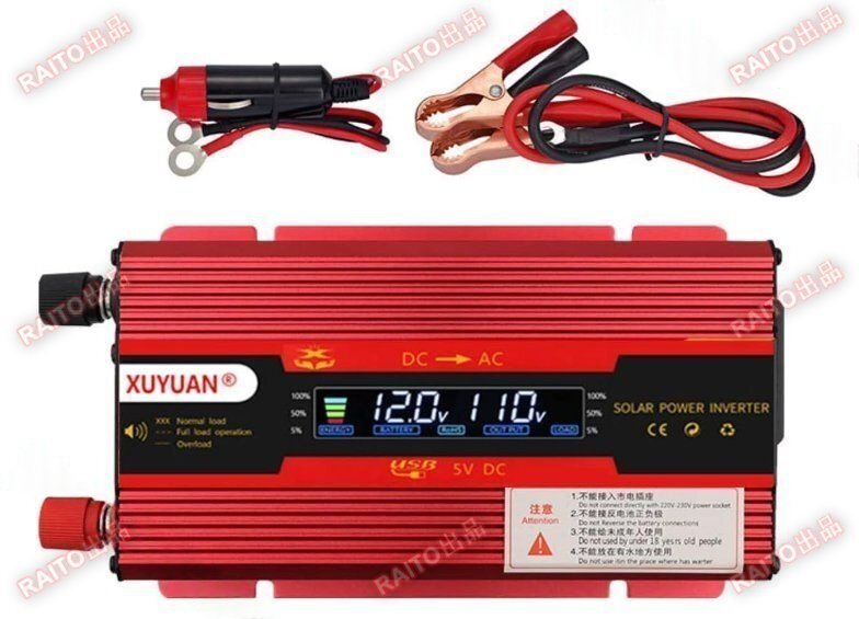 高品質 純正弦波パワーインバーター(ピーク3000w)カーコンバーターDC 12V / 110V 、キャンプ旅行車のUSB接続付き(12V to 110V)bhw110拍卖